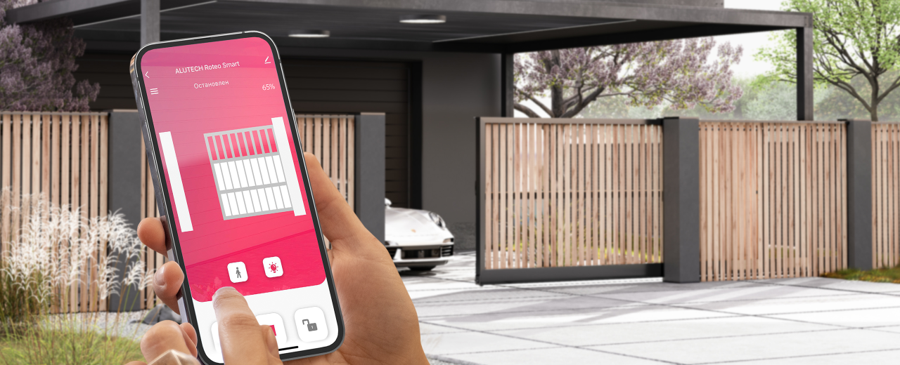 Умный привод для откатных ворот ALUTECH Roteo RTO-500MKIT-Sm + проводные фотоэлементы LM-L + сигнальная лампа SL-U + рейка ROA8 (5 шт.) + Wi-fi модуль WM-Sm