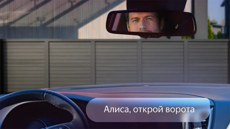Умный привод для откатных ворот ALUTECH Roteo RTO-1000MKIT-Sm + модуль Wi-fi