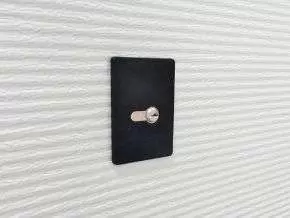 Система защиты от взлома Система защиты от взлома