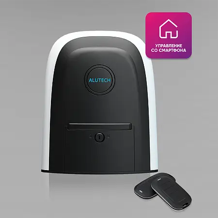 Умный привод ALUTECH RDC для откатных ворот + модуль Wi-fi